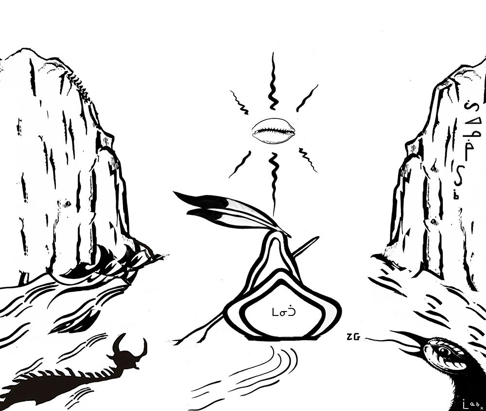 Teachings from the Tree of Life, part 4