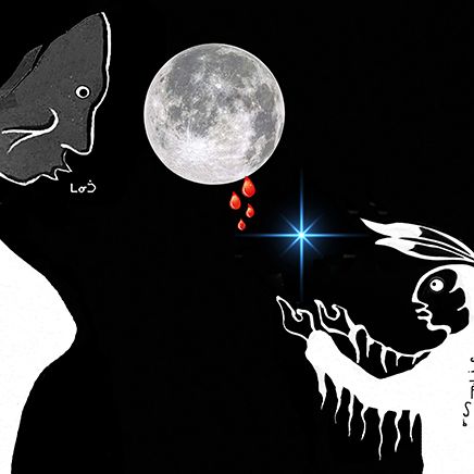 Jiingwan and the Blood Star