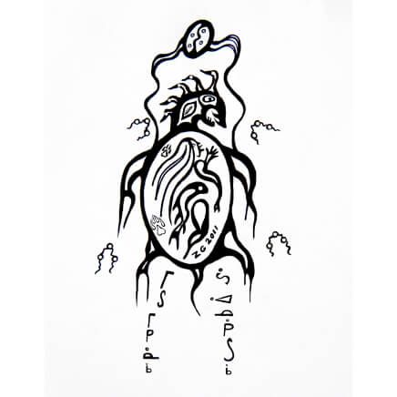 Mikinaak island line art drawing by Anishinaabe Woodland artist Zhaawano Giizhik